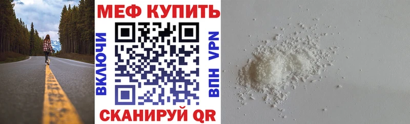 Виды наркотиков купить Кораблино Гашиш Alpha-PVP blacksprut сайт Бутират Конопля Мефедрон