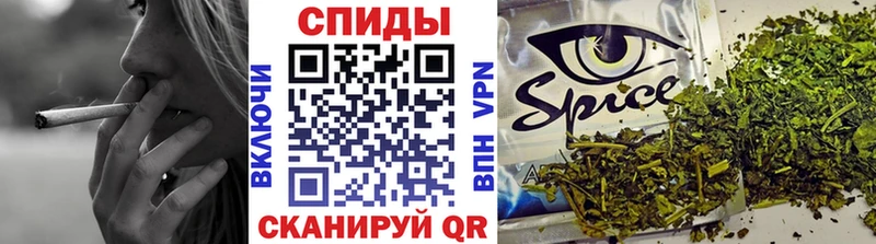 блэк спрут маркетплейс  где найти   Кораблино  БУТИРАТ буратино 