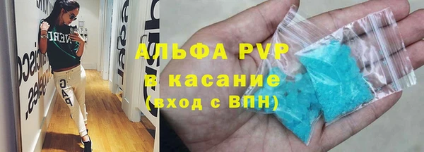 каннабис Богданович