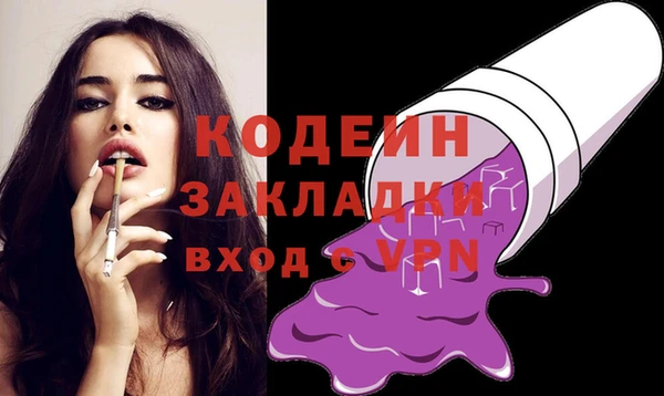 СК Белокуриха