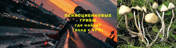 МДМА Беломорск