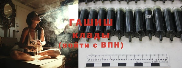 МДМА Беломорск