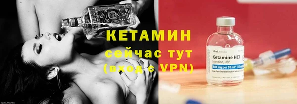 СК Белокуриха