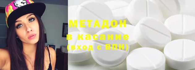 каннабис Белоозёрский