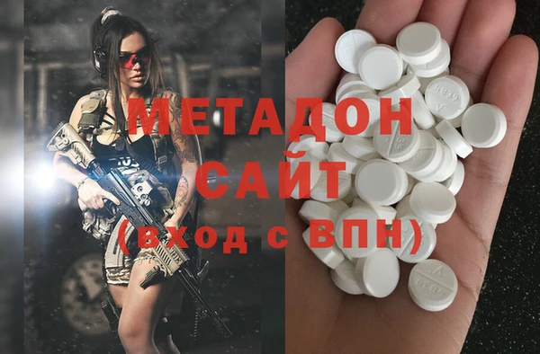 2c-b Богородицк