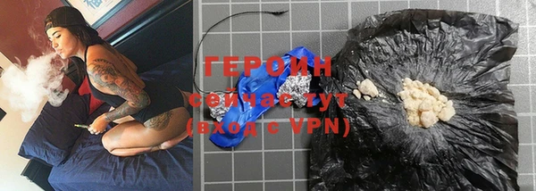каннабис Богданович