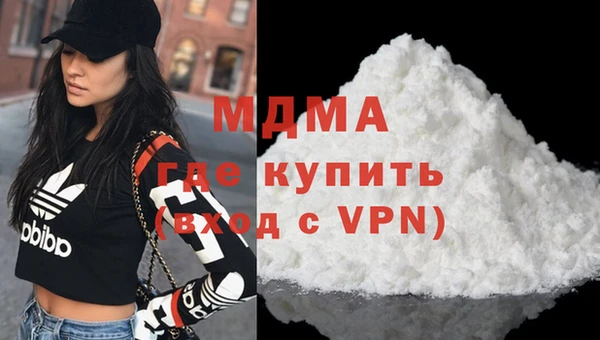 каннабис Богданович