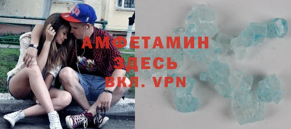 2c-b Богородицк