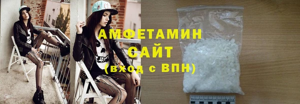 СК Белокуриха