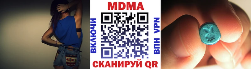 MDMA молли  даркнет сайт  Кораблино 