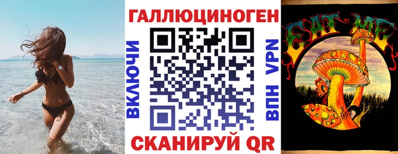 цены наркотик  Кораблино  Псилоцибиновые грибы прущие грибы 